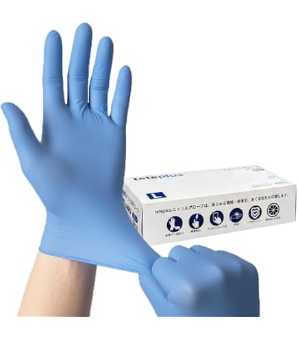 Amazon.co.jp: Sensicare Ice ニトリル試験用手袋 粉末フリー S ブルー
